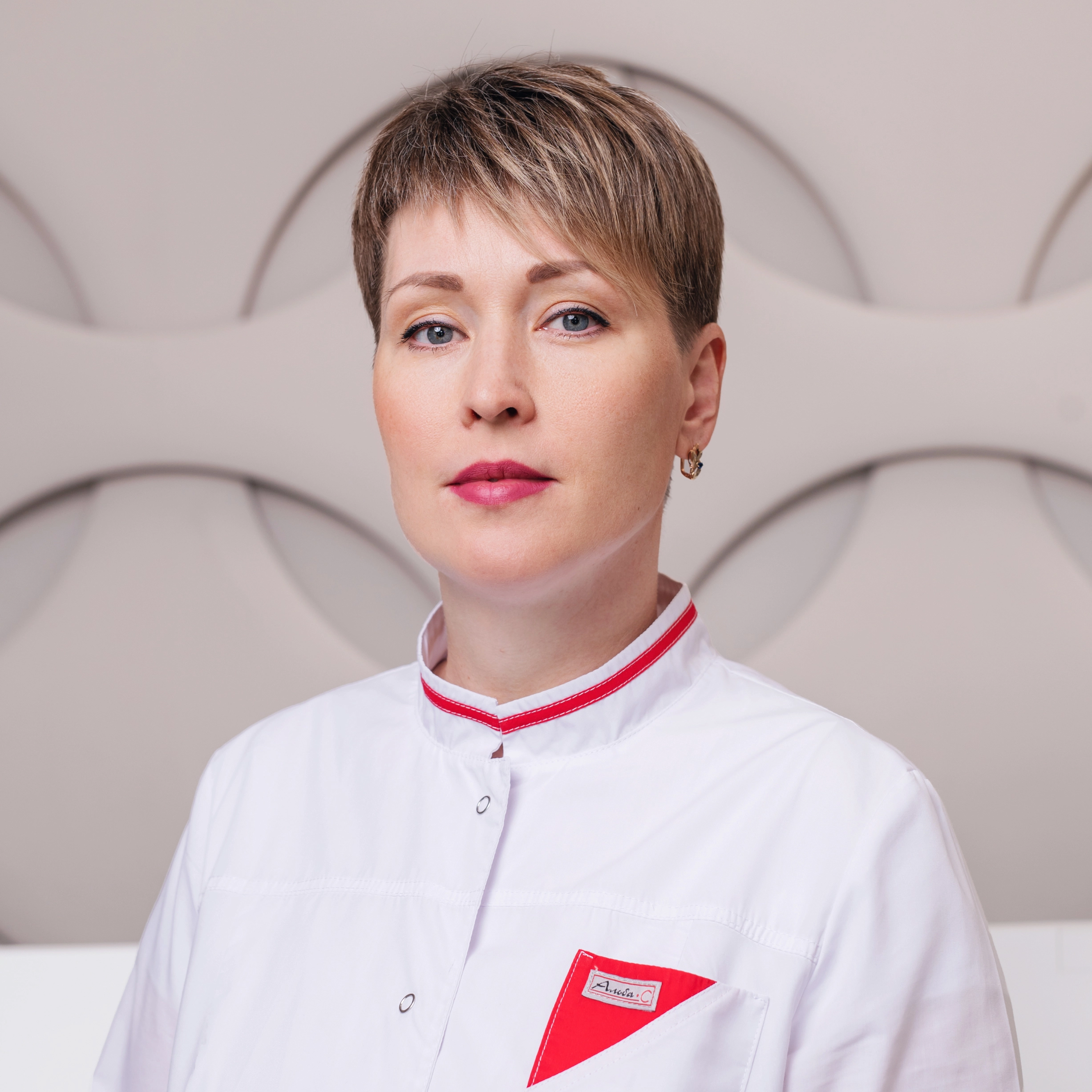 Радченко Анастасия Витальевна